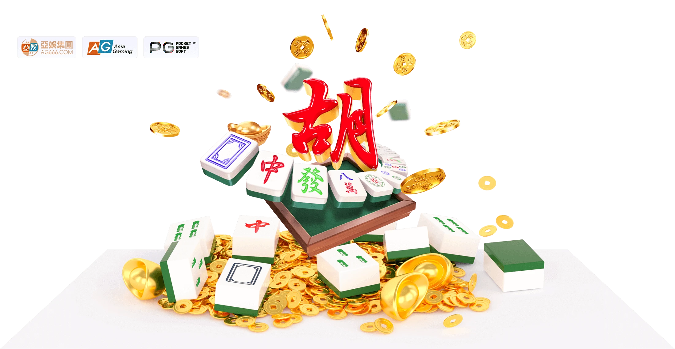 麻将数字艺术画面
