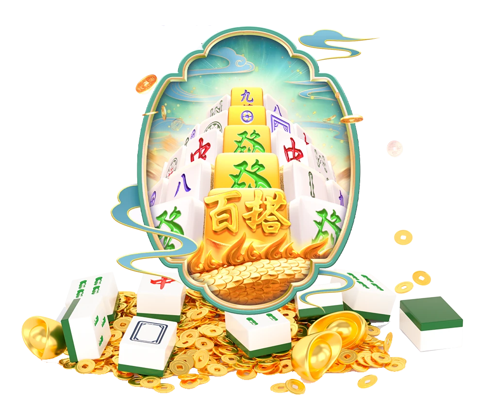 PG电子数字创意画面：星光图形